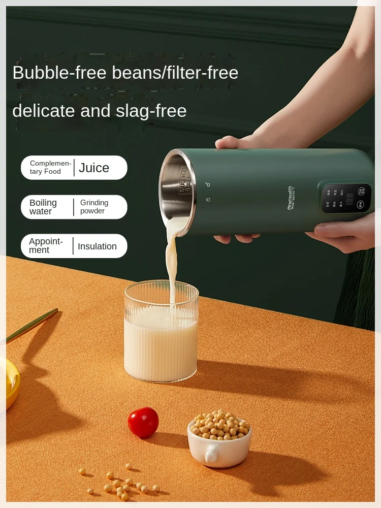 

YY Automatic Cooking-Free Filter New Portable Multi-Function Food Processor