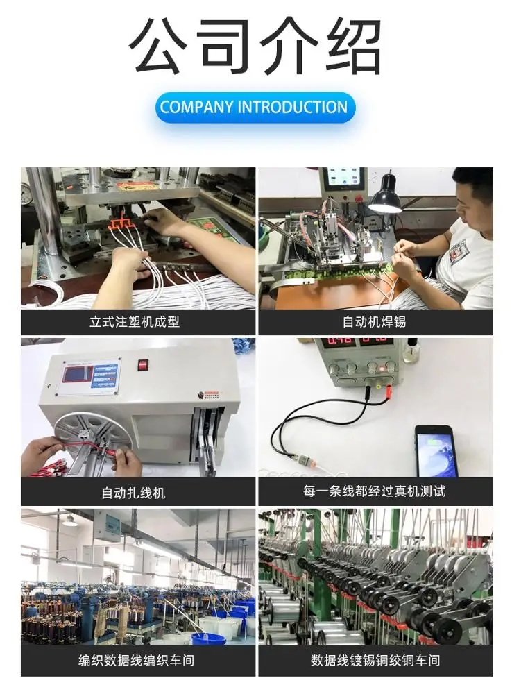 Для передачи данных и быстрой зарядки в плоской спиралевидной форме линия для