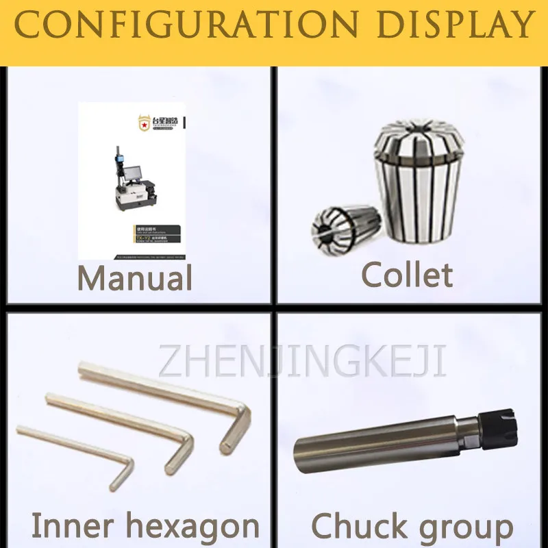 

Small Silk Attack Study Mill Machine High Speed Steel Wire Cone Hit Mill Tools Electric Accurate Wire Cone Mill Knife Equipment