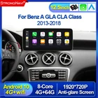 Автомагнитола Carplay для Benz A W176, CLA C117, X117, GLA X156, 4G, Lte, 12,5 дюйма, 1920x720P, Android 10, Wi-Fi