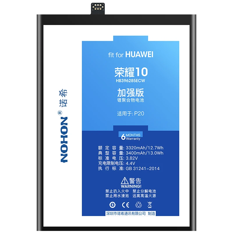 Nohon Аккумулятор для huawei Honor 10 8 7A 7C 5C P9 плюс P8 P9 P10 Lite P20 HB396285ECW HB366481ECW Замена Bateria инструменты