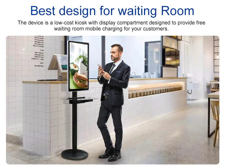 

32" LCD multi phone wired&Wireless Charger Charging station for metro