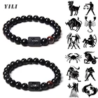 12 созвездий, натуральный черный оникс, браслет из бисера, Звездный знак, созвездия, зооскоп, браслет для пар, дружба, ювелирные изделия, подарки