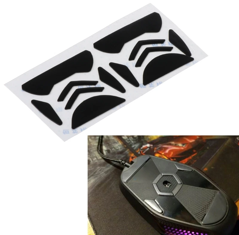 2 шт. 0 6 мм Толщина Мышь средства ухода за кожей стоп коньки для Logitech G302 G303 высокое