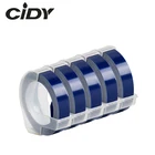 CIDY, 5 шт., фиолетовый, синий цвет, 9 мм * 3 м, стандартная 3D пластиковая деталь для тиснения этикеток для DYMO 16101575 Motex E101