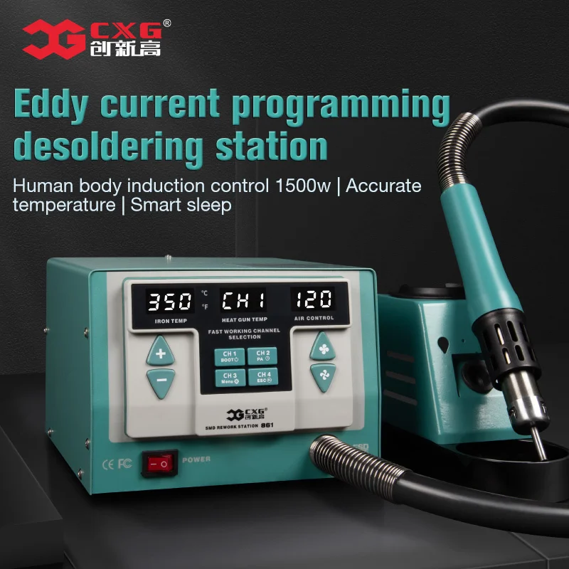 Паяльная станция CXG 861 с термофеном, бессвинцовый интеллектуальный цифровой дисплей, 1500 Вт, наладочная станция для ремонта микросхем печатных плат телефонов