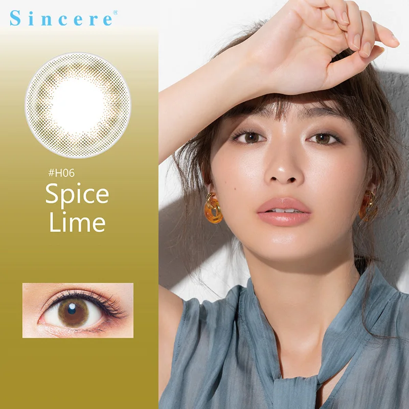 

Sincere vision 10pcs/box Shine Rich contact lens small Beautiful Pupil Contact Lenses for eyes new make up yearly degree Myopia