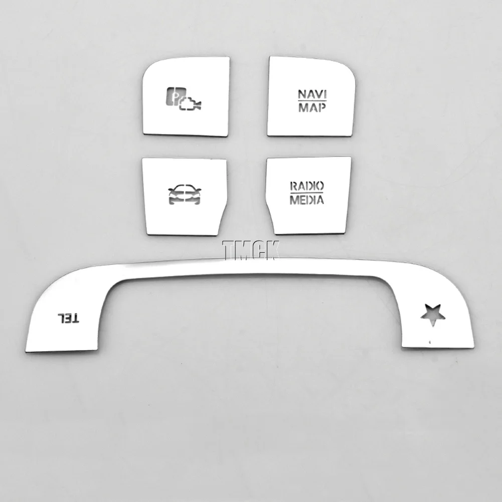 Наклейка на центральную консоль автомобиля Mercedes Benz A B CLA GLE GLS GLB класса W177 W247 C118 W167 с защитой кнопок мыши и мультимедийных элементов.