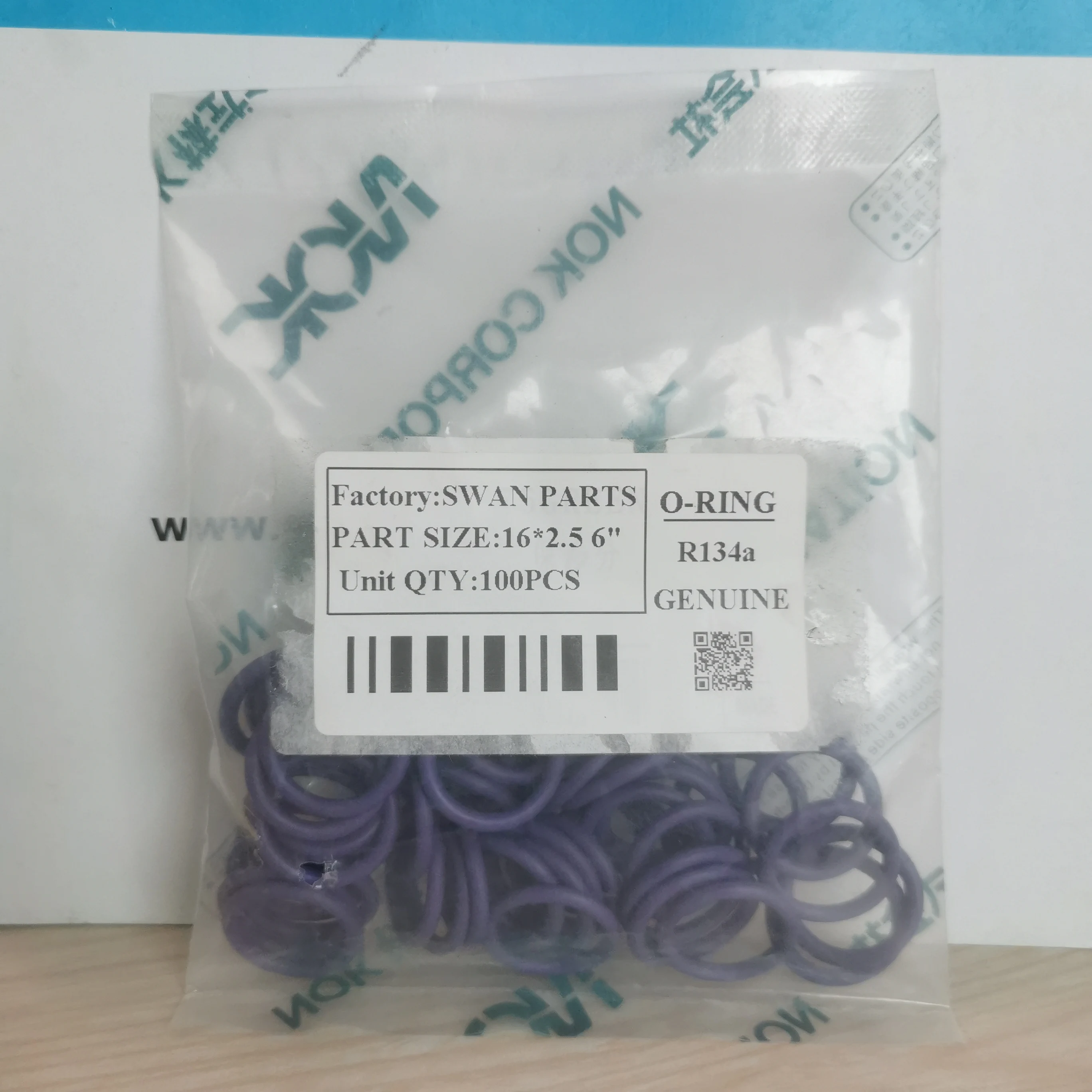 Уплотнительное кольцо NBR уплотнительная прокладка из нитрильного бутадиена