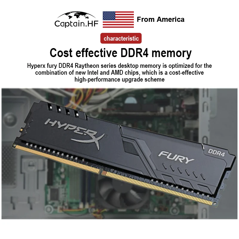US Captain Модуль Памяти Hyper X FURY DDR4 3200 CL16 288 Pin DIMM 8GB 16GB Поддерживает Профили
