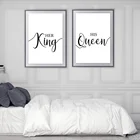 Модный минималистичный постер в стиле бохо с надписью, Картина на холсте с цитатой, Современная Художественная печать, картина на стену короля и королевы для гостиной, домашний декор