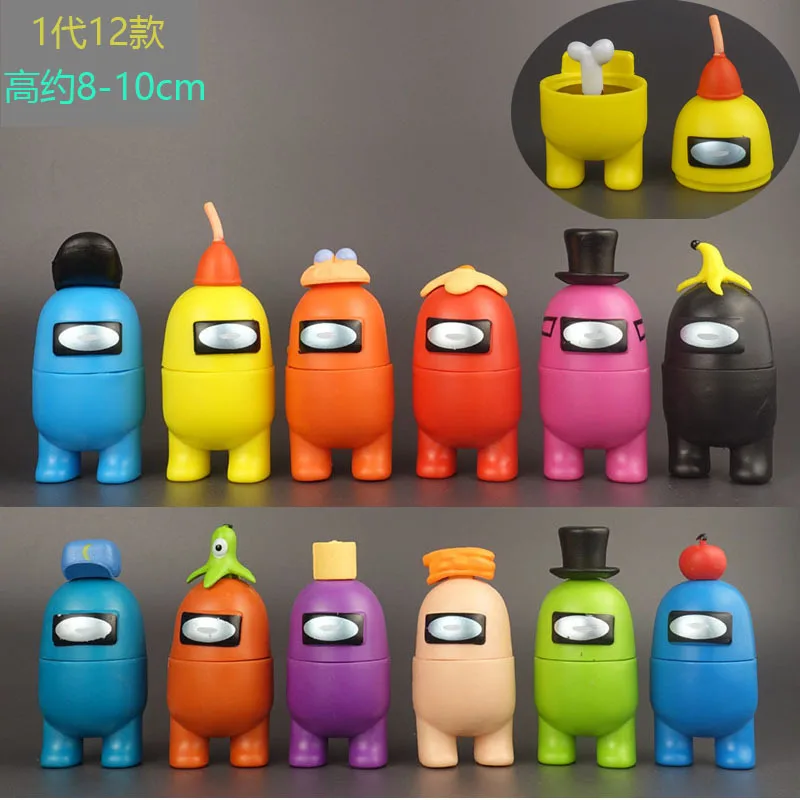 

12pcs/set Among Us Action Figures Game Toys AMUS Car Decoration Dolls Christmas PVC Cute funny model Birthday Gifts