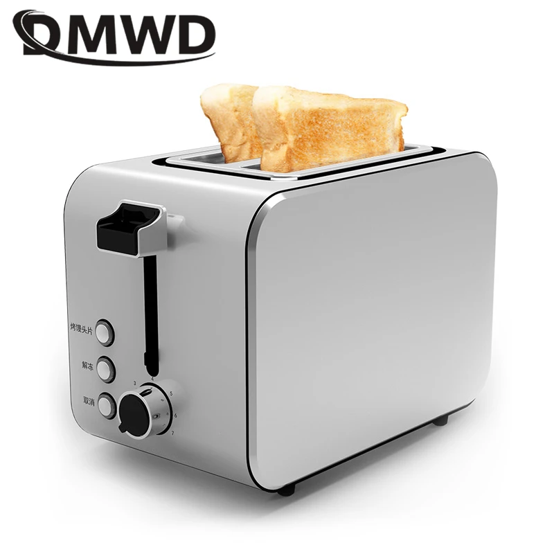 DMWD бытовой хлеба из нержавеющей стали машина для завтрака 2 ломтика сэндвич тост