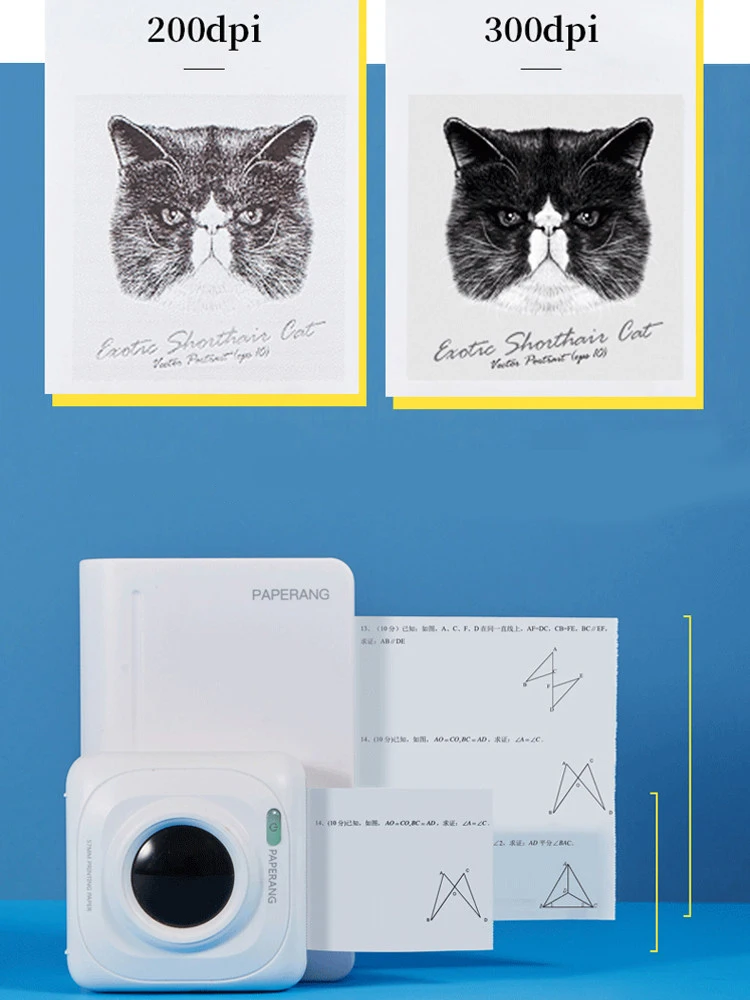 Портативный термопринтер Paperang MAX 112 мм Bluetooth мини Карманный фотопринтер для