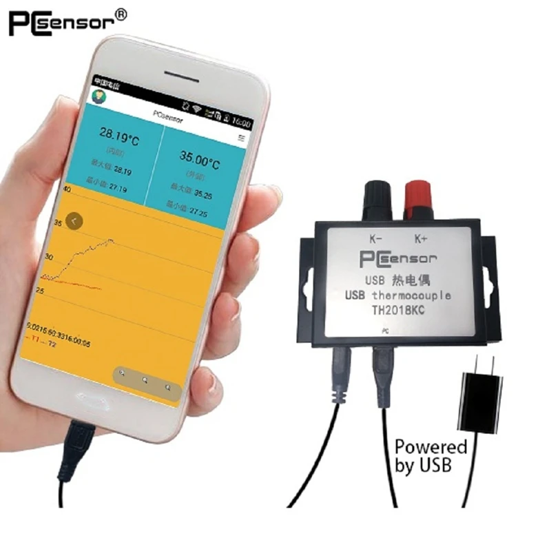 Термопара PCsensor TH2018A USB термопара прочная типа K для высоких температур с
