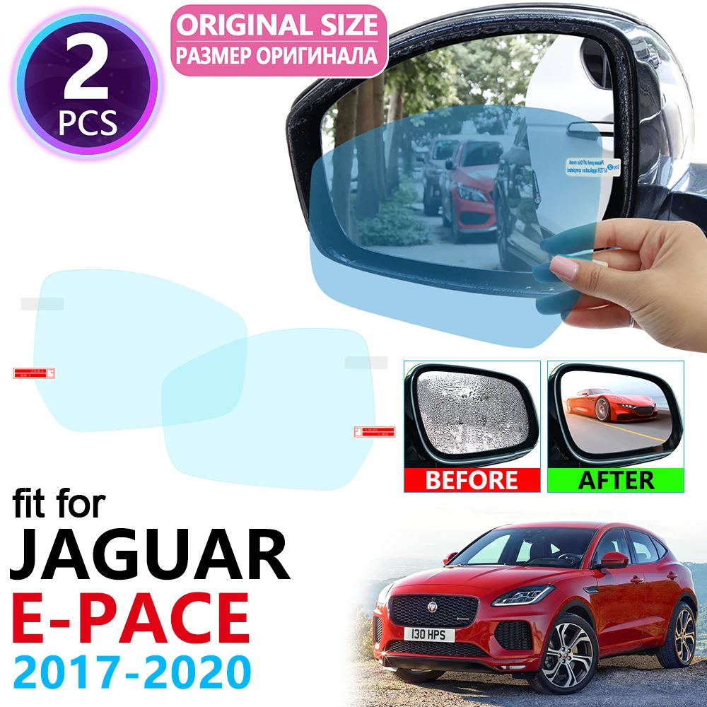 Для Jaguar E PACE 2017 2018 2019 2020 EPACE полное покрытие для зеркала заднего вида