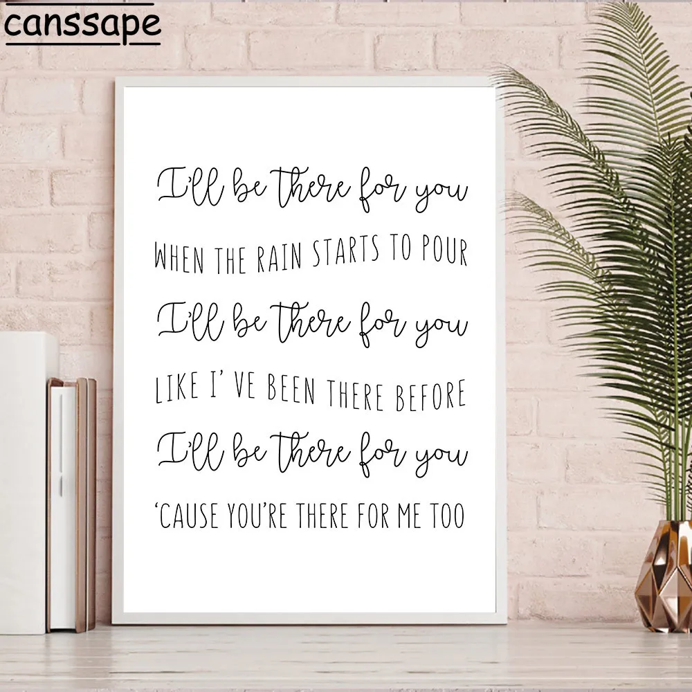 Друзья тв-шоу художественный постер цитаты холст художественная печать друзья