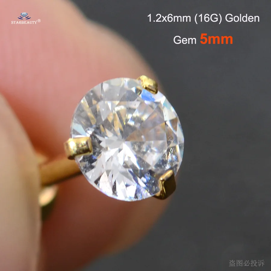 M741 5mm Gold Starbeauty 1 шт. 1,2x6 мм 16 г кристаллическая Звезда Луна Корона спиральные украшения для пирсинга серьги на Козелок шпильки хрящевой пирсинг уха Oreja - Окраска металла: M741 5mm Gold