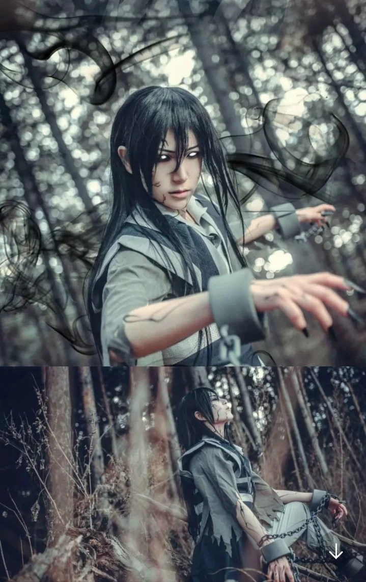 Костюм для косплея МО дао ЗУ Ши Вэнь Нин полный комплект из 2 предметов мастер