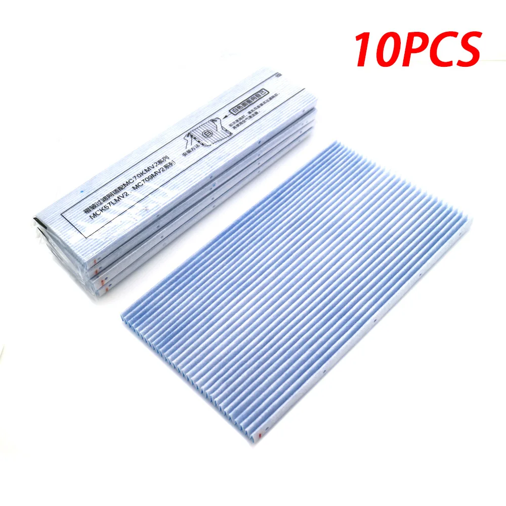 Фильтр НЕРА Для Очистки Воздуха DaiKin MC70KMV2 series MC70KMV2N MC70KMV2R MC70KMV2A MC70KMV2K MC709MV2 10