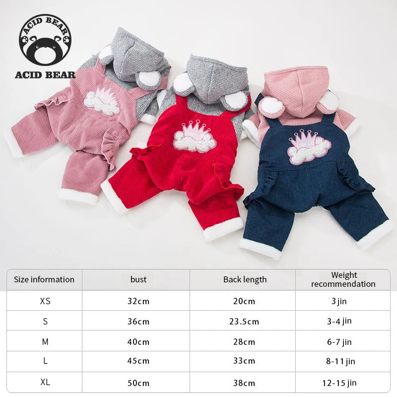 

Snailhouse 2019 Puppy Dog Clothes Autumn Winter Plush Cotton Coat Pet Four-legged Clothes Winter Wear Coat Thick Cotton Clothes