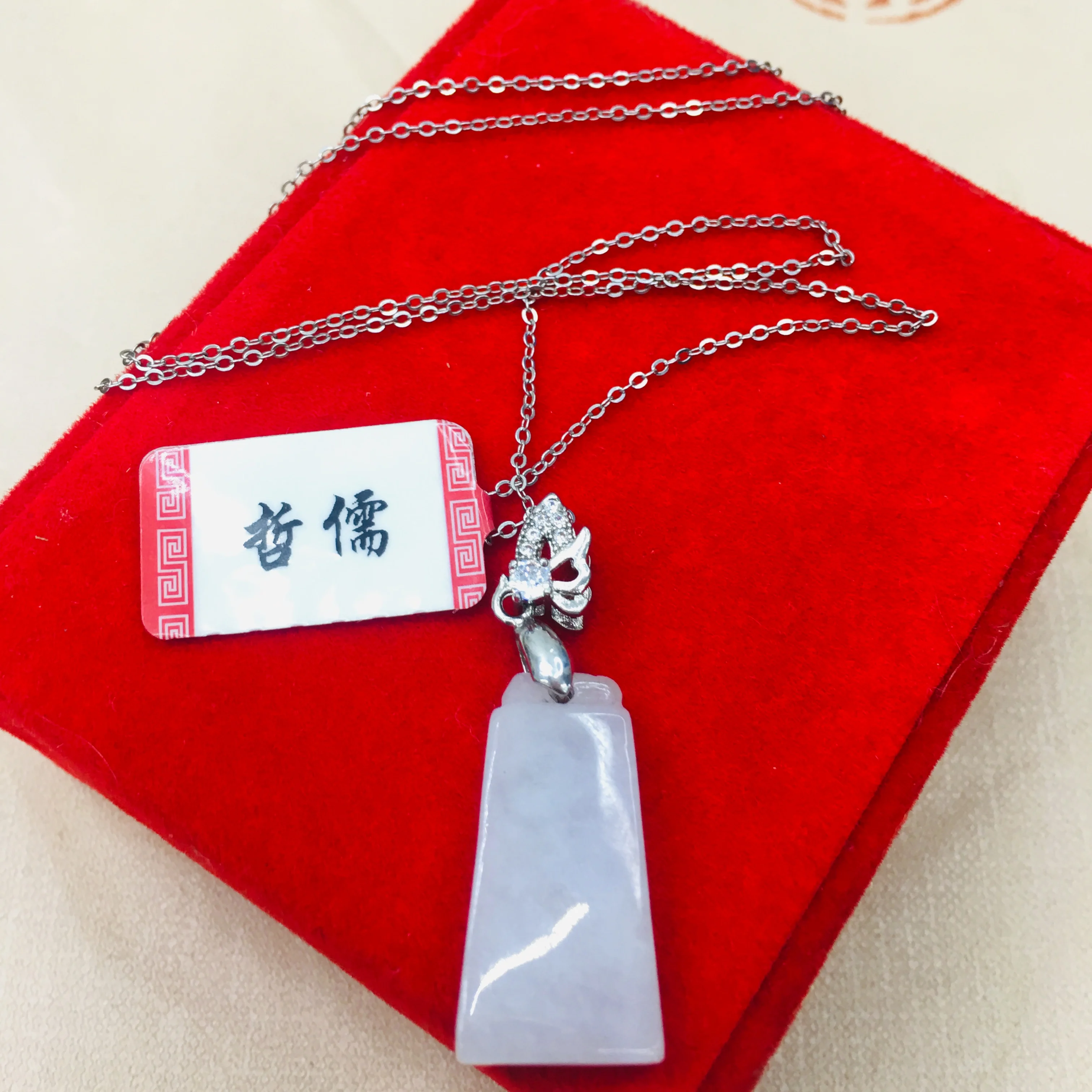 Натуральный бирманский изумруд нефритовая резьба подвеска на удачу с блестящим