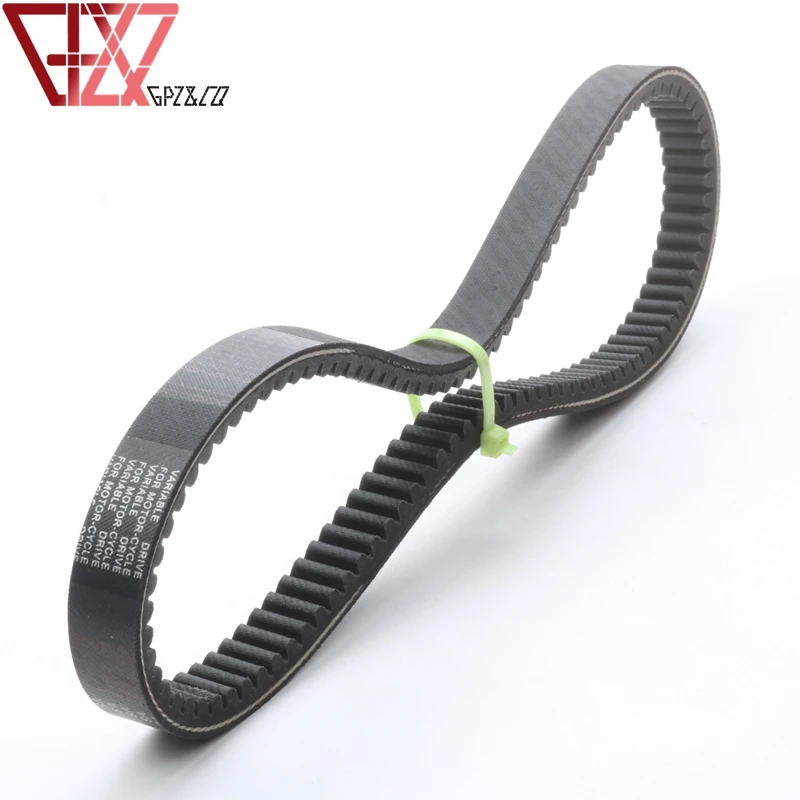 Ремень привода для Aprilia Leonardo 125/150 95-03 Scarabeo 125/150/200 99-03 AP0280102 G8007993 163750580 | Автомобили и