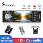 Автомагнитола Podofo 4022D универсальная, 1 Din, 4,1 дюйма, USB, AUX, FM