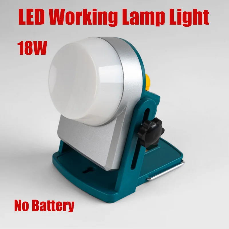 

18W LED Lamp For Makita For Bosch For Milwaukee For Dewalt 18V/20V Li-ion Battery Supply Electric Tools Part LED Working Light
