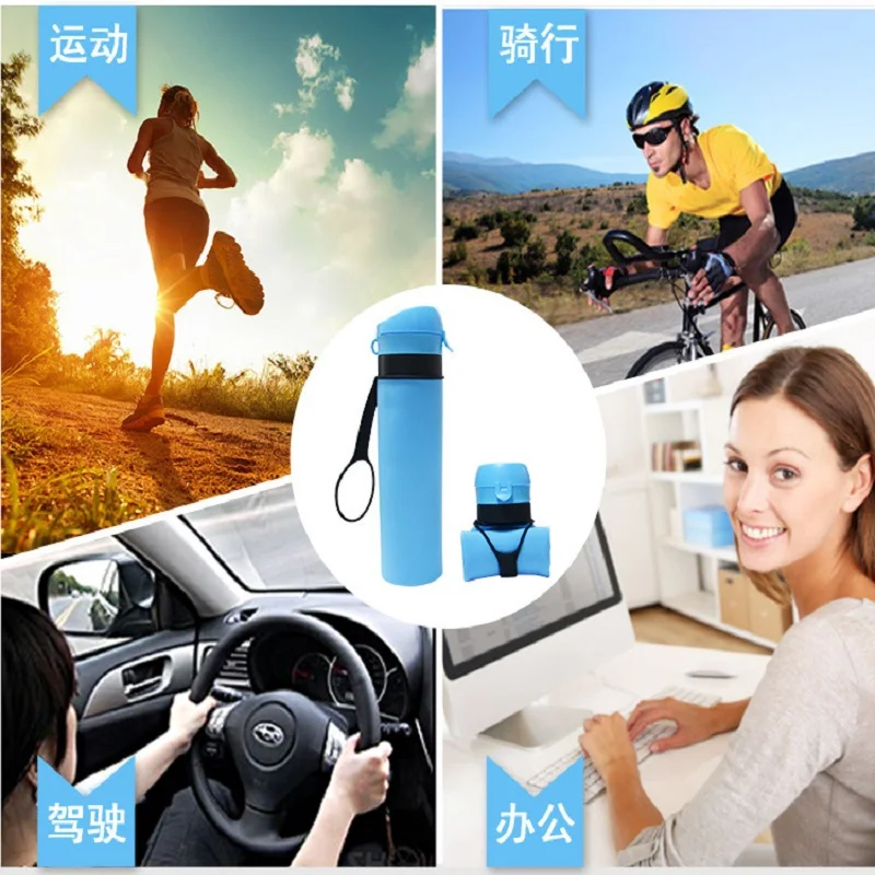 

2019 new outdoor silicone folding kettle gift easy folding water cup travel portable silicone bottle can be customized logo