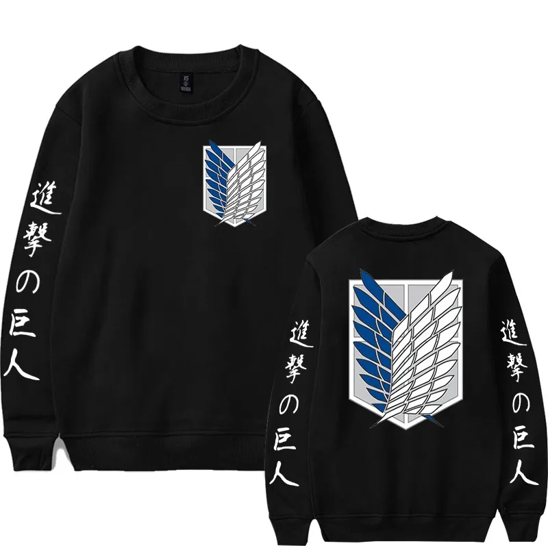 

Толстовки с капюшоном для косплея из «атаки на Титанов»