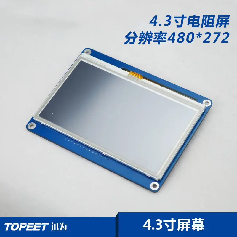 

4,3 дюймовый сенсорный ЖК-экран подходит для Xunwei ITOP-4412 Elite Edition 4418 макетная плата