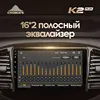 Изображение товара 2