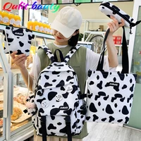 4 piece high quality cow pattern womens backpack zebra pattern multifunctional waterproof student schoolbag new couple backpack