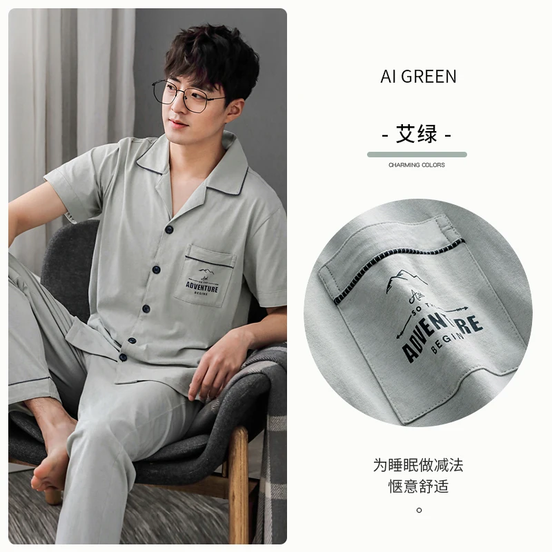 Summer Thin Sleepwear Korean Cotton Long Sleeve Bedroom Fashion Comfy Set Plus Size Sleepwear Szata Zestawy Men's Sleep DB60SY