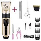 Usb-зарядное устройство, низкий уровень шума, триммер для волос для домашних животных, резак для стрижки кошек, собак, триммер для волос, электрическая машинка для стрижки волос домашних животных