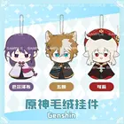 12 см Genshin Impact Gorou Klee Raidenshogun Ajax tataglia Xiao Zhong Li Venti kaedeхара Kazuha плюшевая кукла подвеска брелок