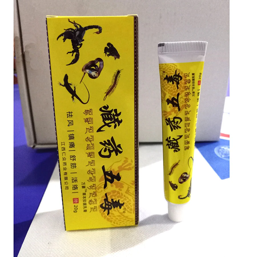 Травяной бальзам для снятия боли мазь обезболивающий пластырь массаж тела