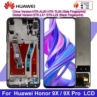 6 59 for huawei honor 9x lcd display touch screen digitizer assembly replacement parts for honor 9x pro display screen