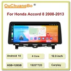 Автомагнитола Ouchuangbo, 4G, стерео, Android 11, 12,3 дюйма, для Honda Accord 8 2008-2013 с беспроводным Carplay 8 ядер, 6 ГБ, 128 ГБ, 1920*720