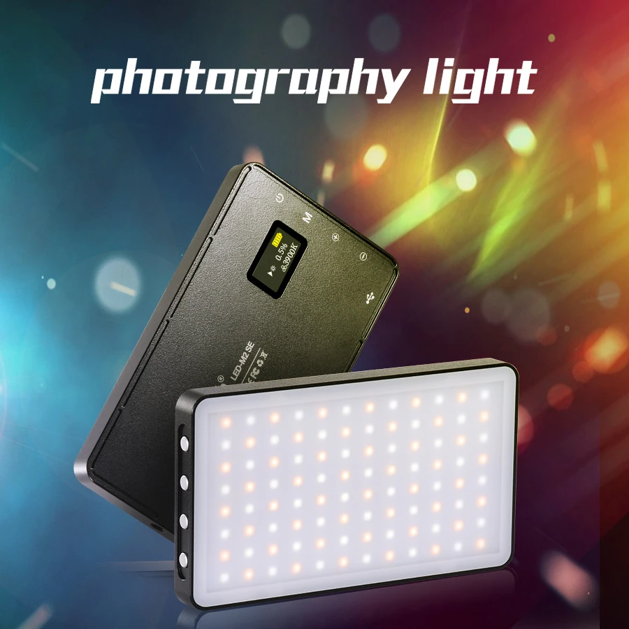 96LED видео Светильник 3000K-6500K с регулируемой яркостью 4000mAh перезаряжаемый