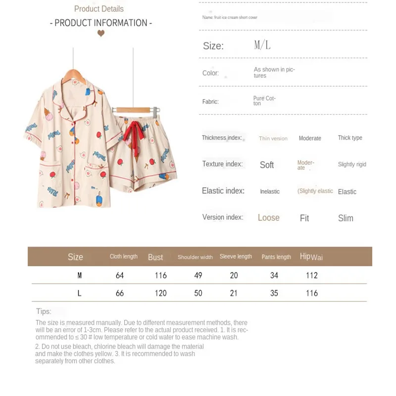 

Summer Sets For Women 2020 Cotton Short Sleeved Pajama Suit For Ladies Loose Large Sweet Lovely Ice Cream Cartoon Home Wear