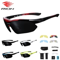 rion mens polarized cycling glasses 15 lens road bike cycling eyewear cycling sunglasses mtb mountain bicycle cycling goggles