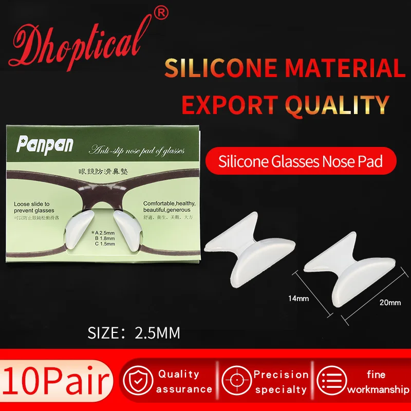 Черные Мягкие накладки на носоупоры для очков Солнцезащитные очки стеклянная