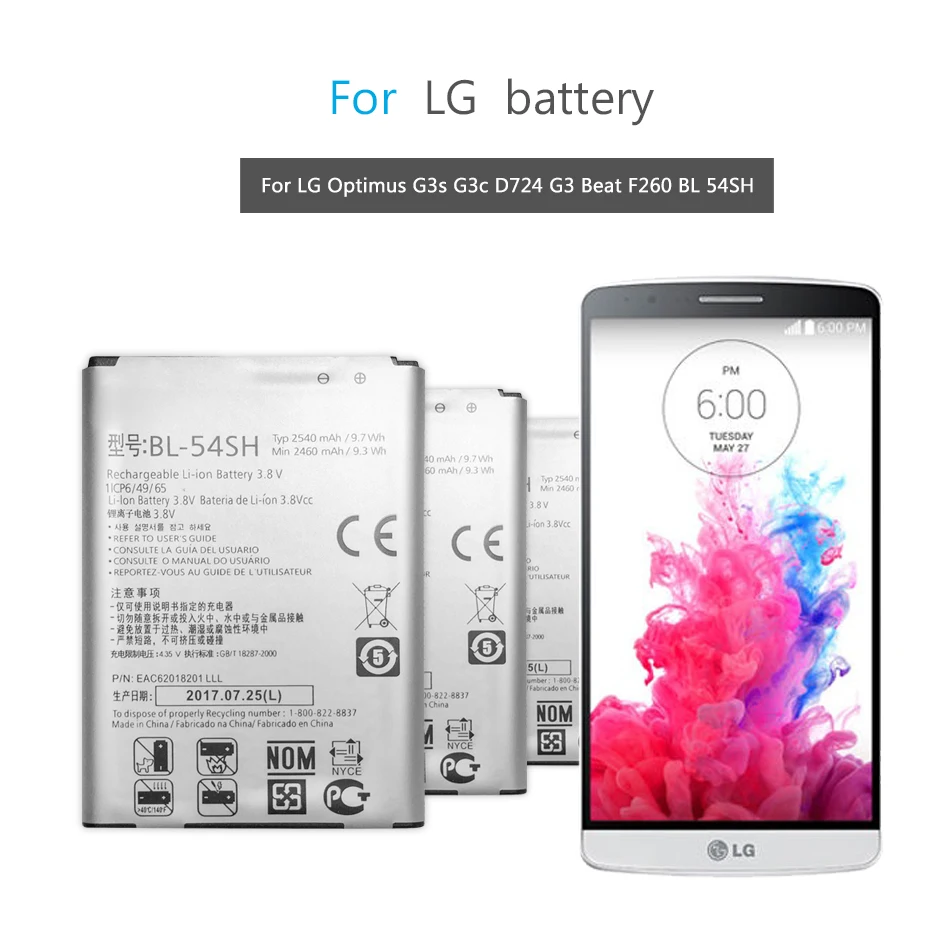 G3mini аккумулятор для телефона LG Optimus LTE III 3 F7 F260 L90 D415 US780 LG870 US870 LS751 P698 BL 54SH MAGNA li ion