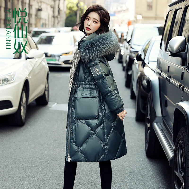 

2021 winter new down jacket women's long Korean version bright face fox big hair collar hooded knee thickened Jacket Women