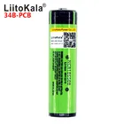 Новинка 18650 перезаряжаемые аккумуляторные батареи запасные аккумуляторы для мощного тока литий-ионные аксессуары Запчасти