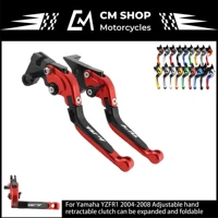 motorcycle brake adjustable hand extendable clutch lever grip handlebar for yamaha yzfr1 yzf r1 2004 2005 2006 2007 2008