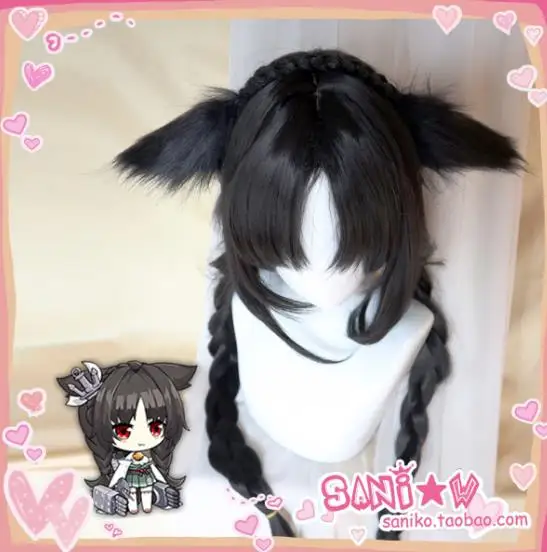 Женская одежда для косплея Azur Line Oshio с ушками|Аксессуары костюмов| |