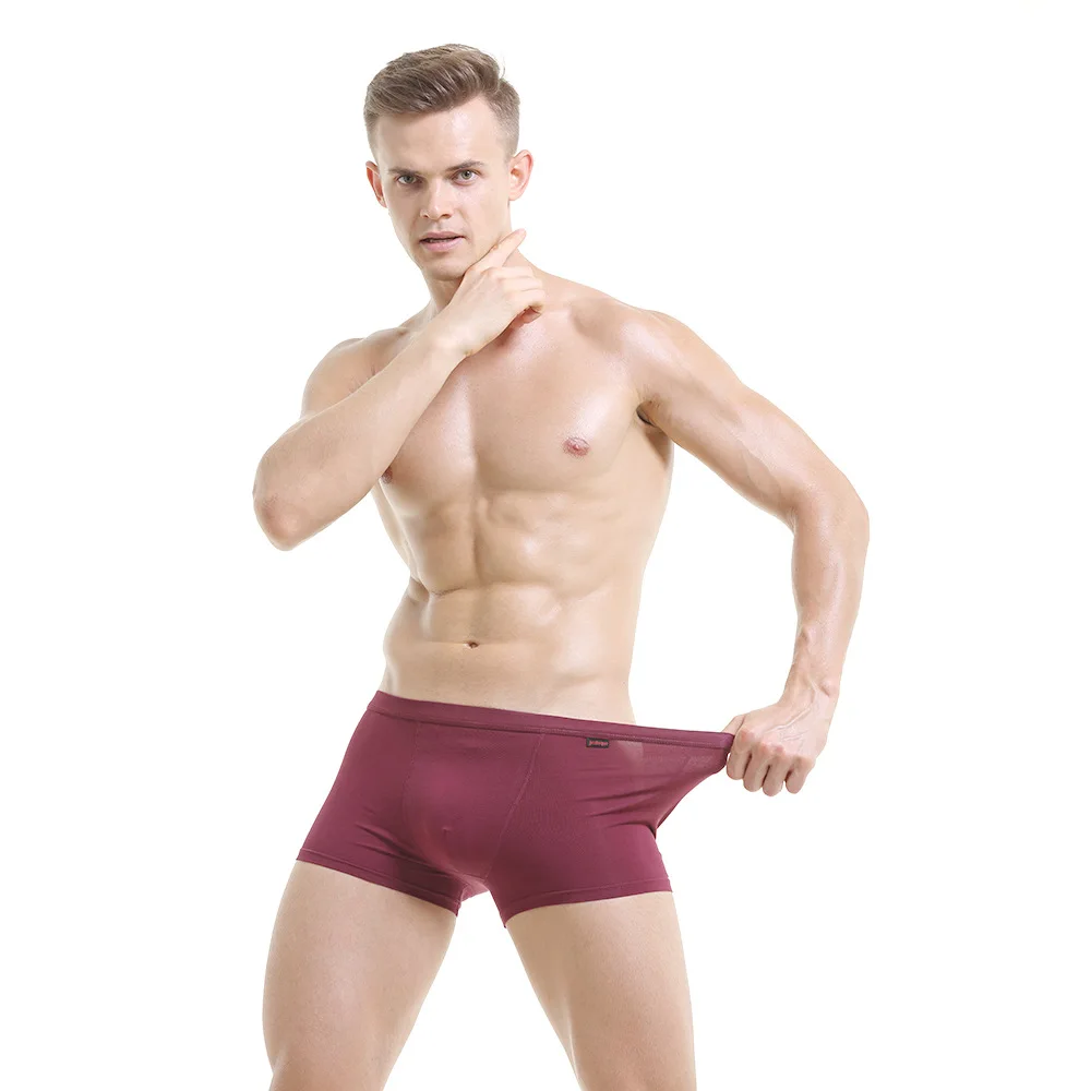 EXILIENS Фирменная Новинка Для мужчин нижнее белье трусы шортики хлопковое задник